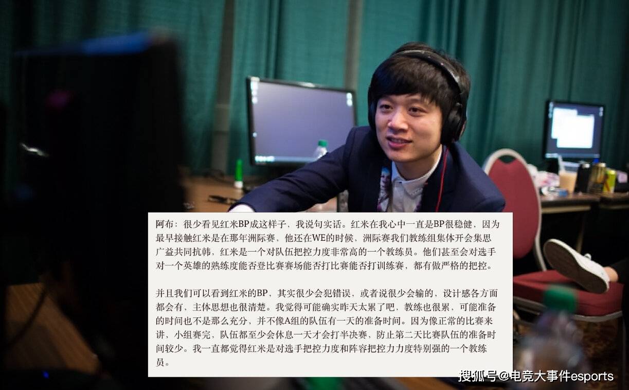 开云体育-Doinb在勇士比赛中绝杀,败北引发热议!